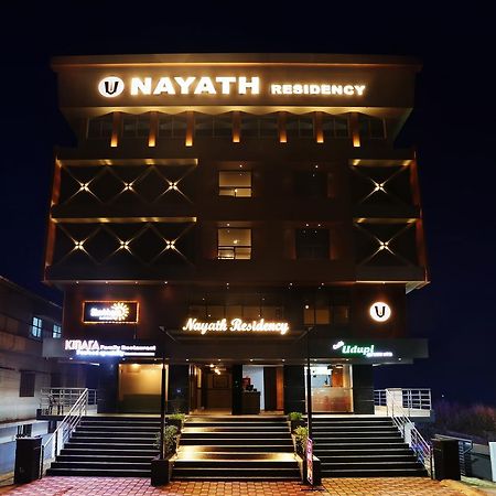 Treebo Trend Nayath Residency Udupi Zewnętrze zdjęcie